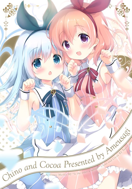 【C92】3日目 東4ホール シ-69b あめうさぎ お品書き最新版です!
ごちうさココチノ新刊セットに抱き枕カバーなど…新作たくさん作りました✨
うちわの無料配布、抽選企画も予定してます☺️どうぞよろしくお願いいたします…! 
