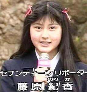 Today Twitterren 北朝鮮系美人顔の代表が 整形前の安田成美ｗ