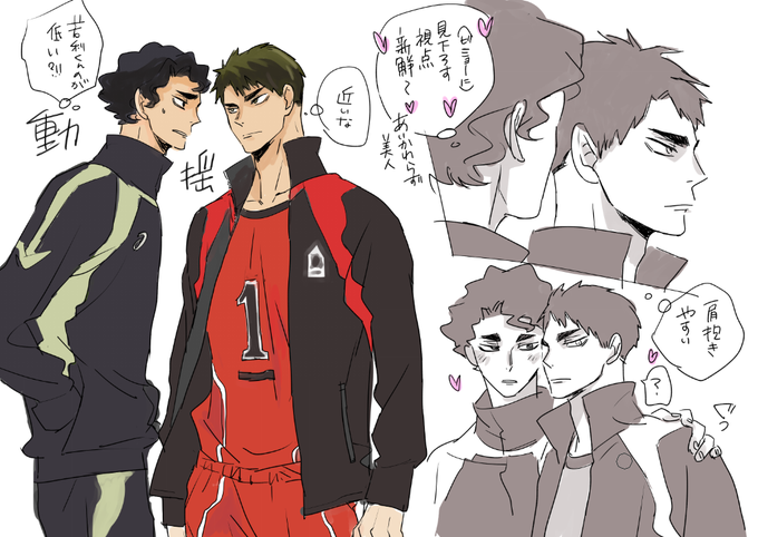 サクサのtwitterイラスト検索結果