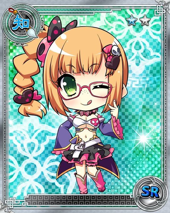 真 恋姫のtwitterイラスト検索結果 古い順 真 恋姫のtwitterイラスト検索結果 古い順