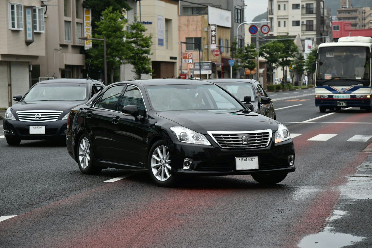 Mf10l33 Sur Twitter 平和公園に到着した安倍首相車列 大分県警のbmレガシィ警護車を先頭に センチュリー総理大臣専用車 周りを4台の白バイが固め長崎県警のクラウン警護車が側衛します やっぱり総理大臣専用車は迫力あります 後ろの佐世保ナンバーのj32