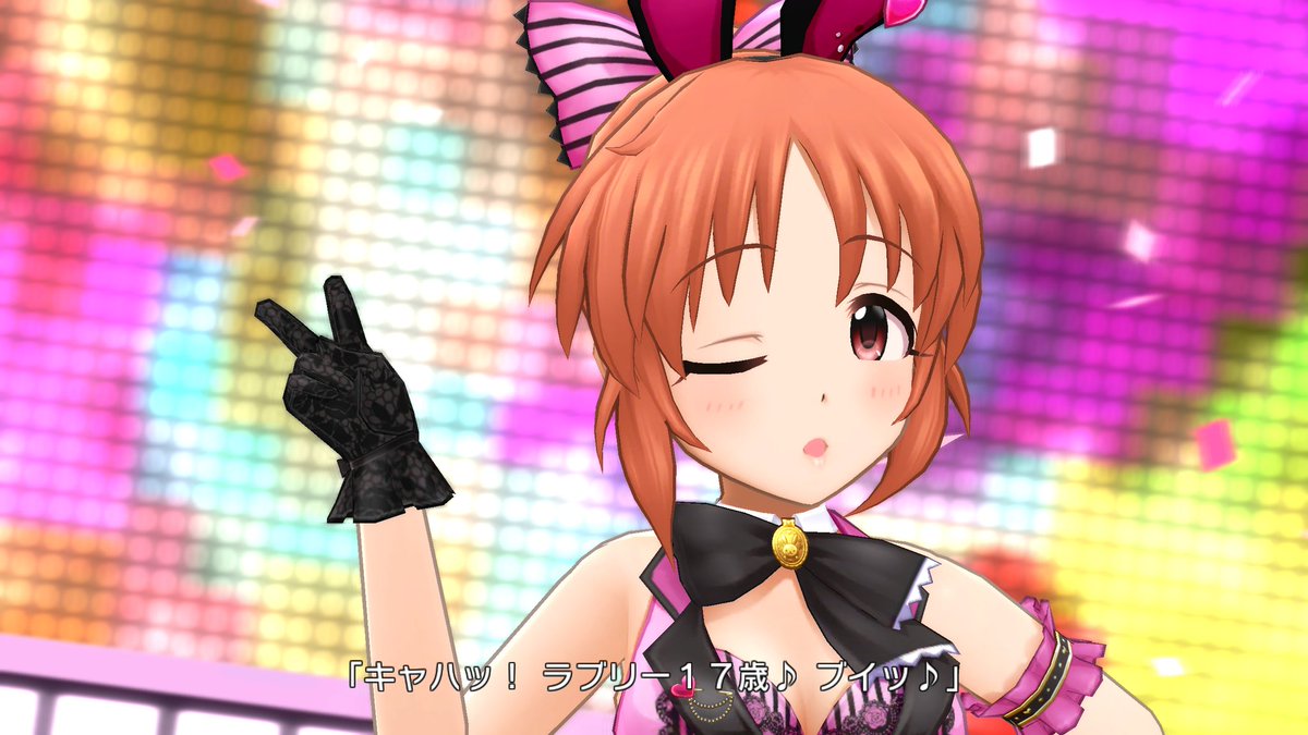あべななさんじゅうななさい Hashtag On Twitter