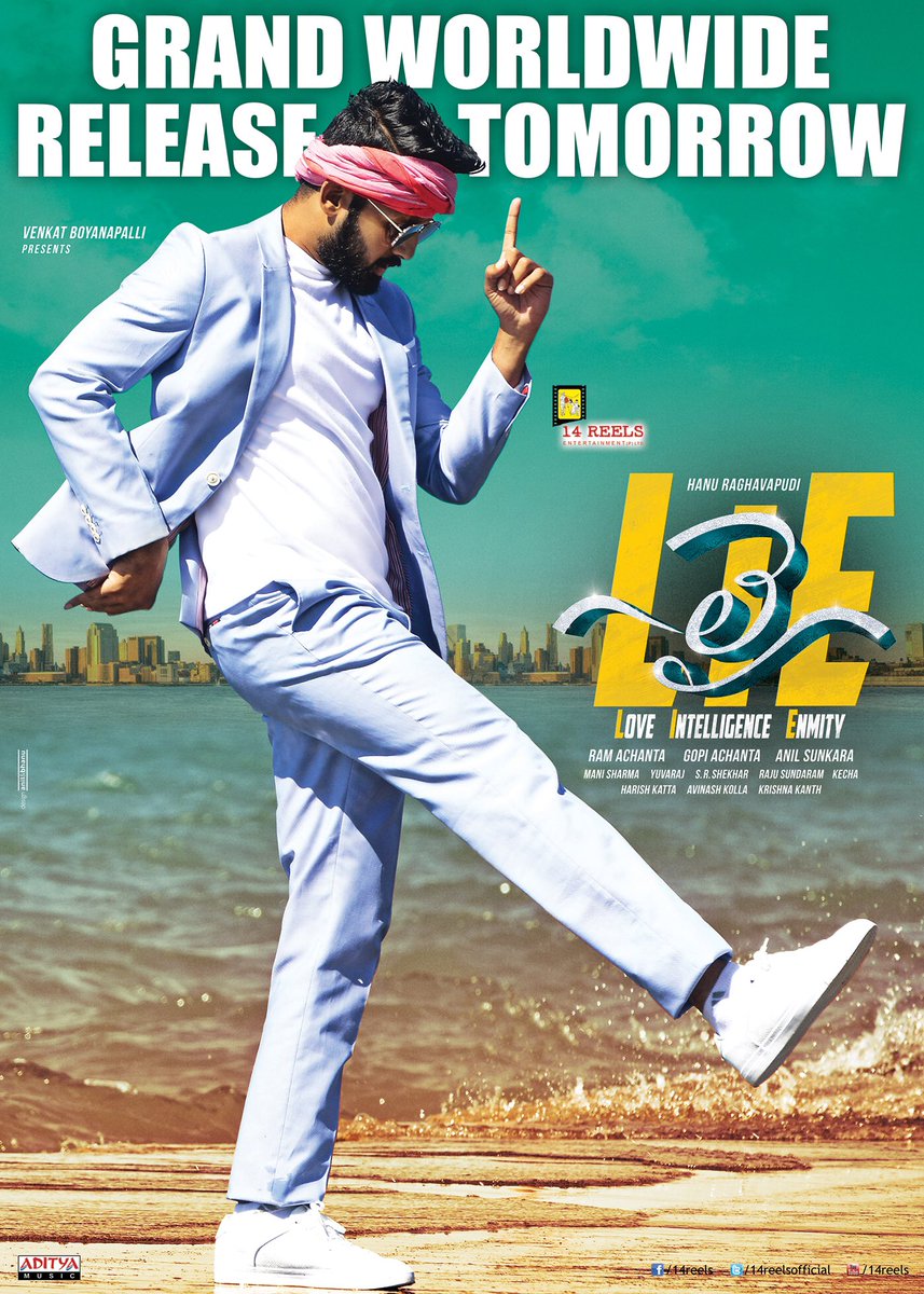 PANDAGA lekunna pandaga vaathavaranam la undi ee AUG11th..watch al ur fav films only in theatres near u..pls say NO 2piracy!!🙏
1 day to go