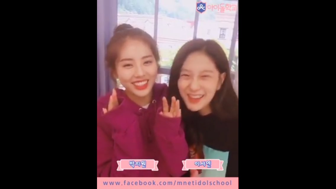 th_jiwon's tweet photo. จีวอนกับซอยอนค่าาา💕 #IDOLSCHOOL https://t.co/ZWQLD0YaaB