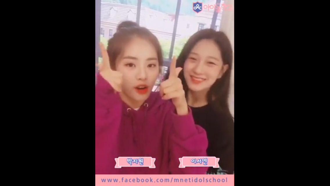 th_jiwon's tweet photo. จีวอนกับซอยอนค่าาา💕 #IDOLSCHOOL https://t.co/ZWQLD0YaaB