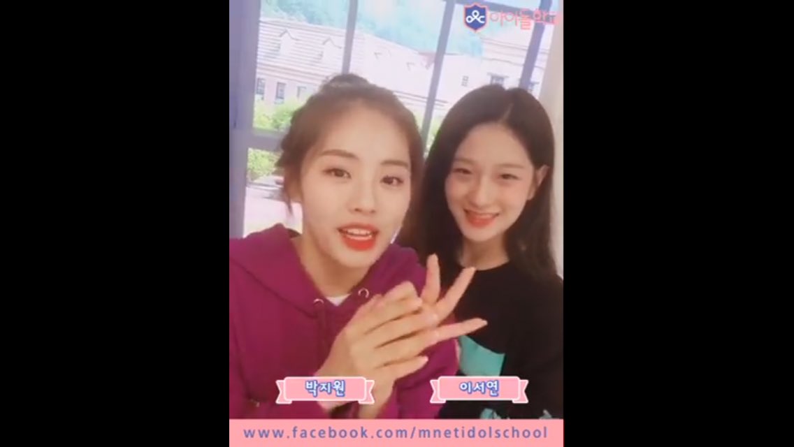 th_jiwon's tweet photo. จีวอนกับซอยอนค่าาา💕 #IDOLSCHOOL https://t.co/ZWQLD0YaaB