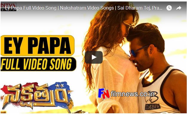 FilmNewsIN's tweet photo. #EPapa Full Video Song | #Nakshatram @ItsMePragya @IamSaiDharamTej @sundeepkishan https://t.co/B2TWm24j28 https://t.co/ij8EP3MJft
