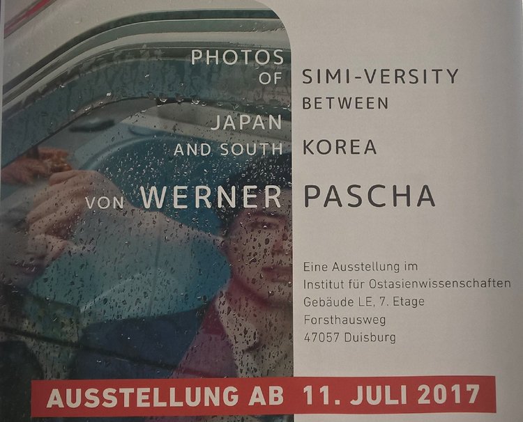 Long german porn