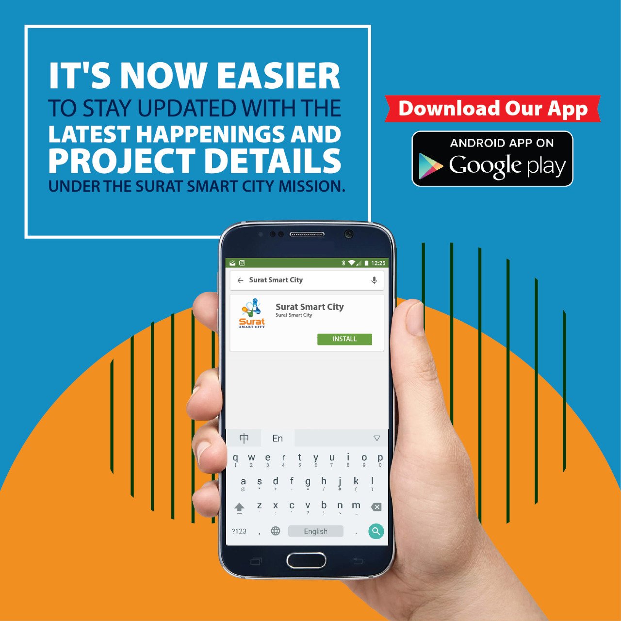 Suratsmartcity On Twitter Download Surat Smart City App From Google Play Store Https T Co 3up9o9dfqa Https T Co L6ubxjyml7 Twitter