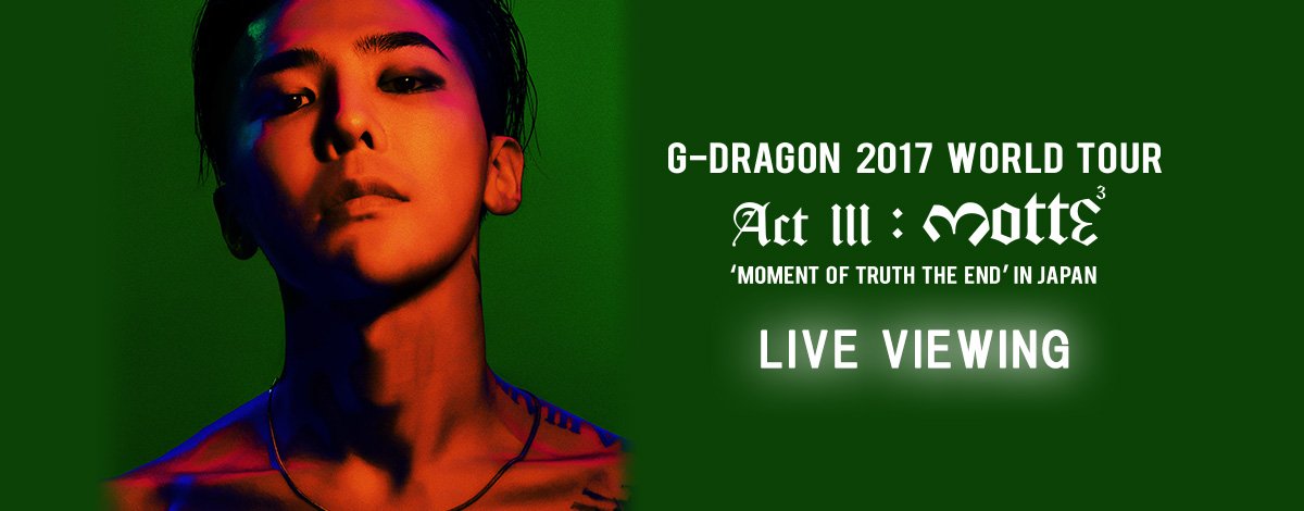 G-DRAGON 2017 ACT Ⅲ,M.O.T.T.E IN JAPAN Amazon.com: G-Dragon 2017 World Tour (Act 3. M.O.T.T.E) In