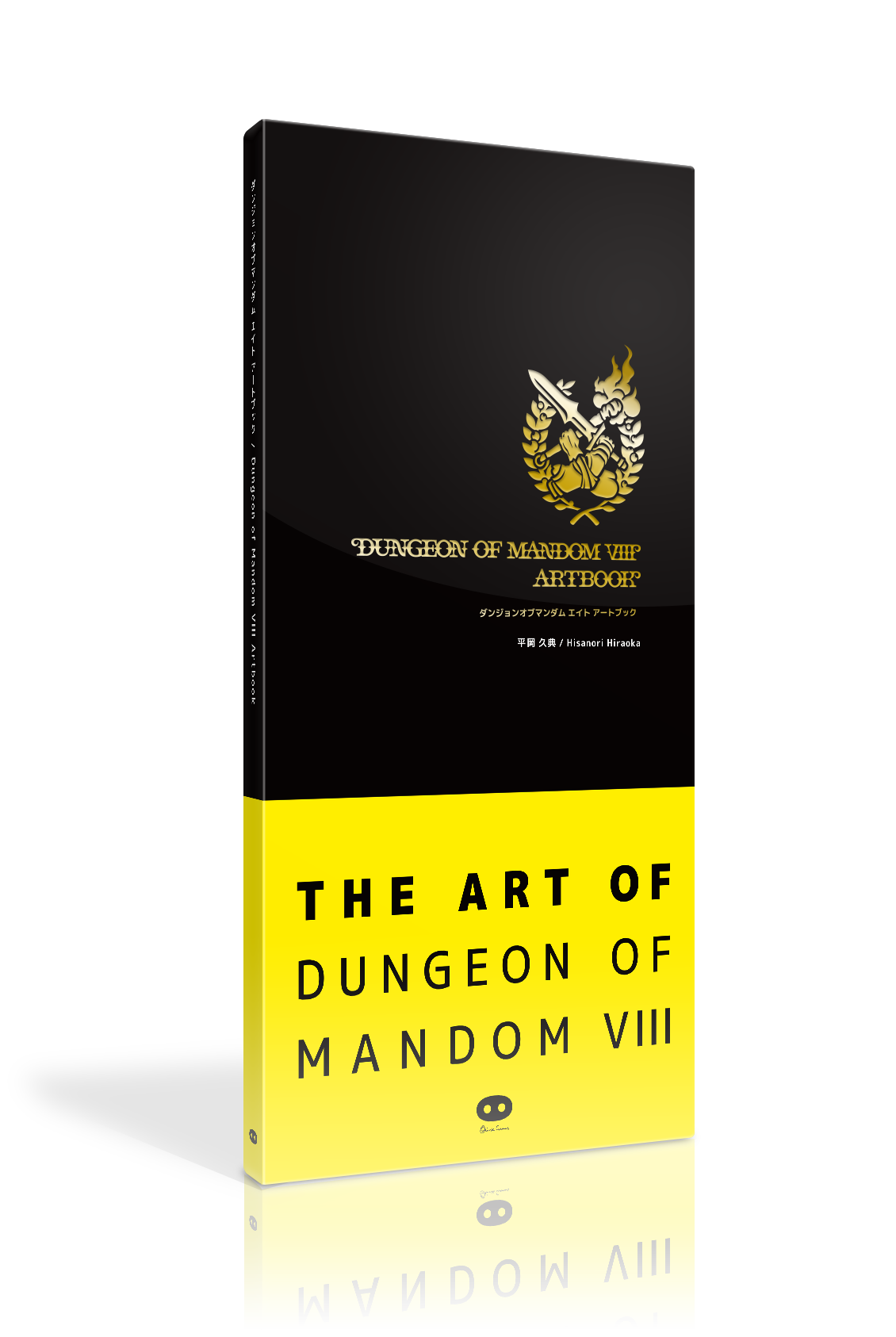 Oink Games 8 13 日 開催の東京ボードゲームコレクションで ダンジョンオブマンダムエイトのアートブックを限定販売します 詳しくはこちらで T Co Vw55ptewvu T Co 9lgnhl3j08 Twitter