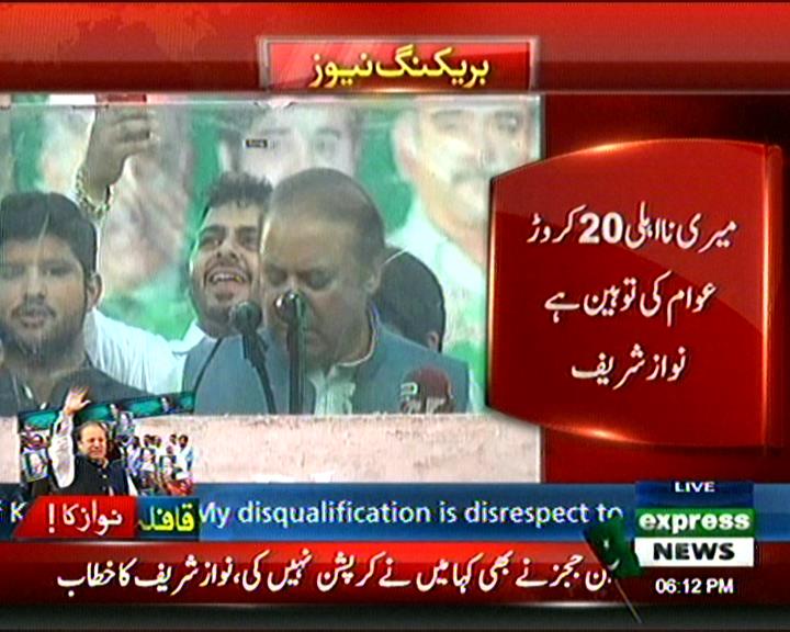 Dr Farhan K Virk tweet media