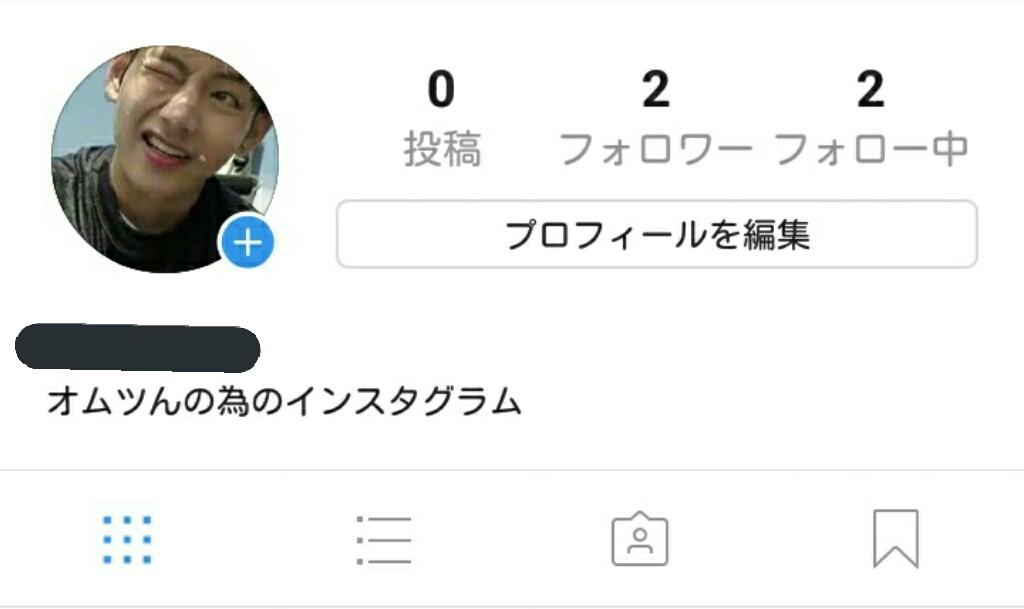 CHIMJM1O13's tweet photo. マエダとインスタ繋がろうぜ？
何も投稿しない系だけど繋がろうぜ？
繋がって損ないぜ？

#インスタやってるARMYRT 
#インスタ繋がってくれる人RT 
#インスタやってる韓国好きな人RT 
#マエダとインスタチェケラ https://t.co/LAjlb9B4I0