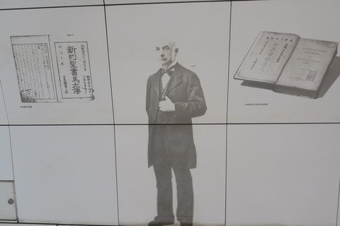国連職員