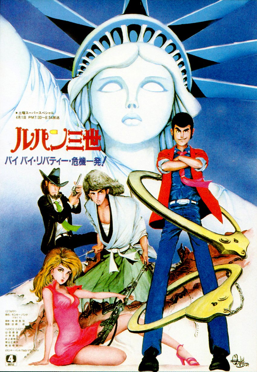 タッド星谷 Tad Hoshiya on Twitter: