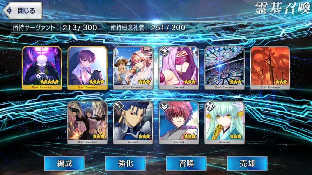 @mafia_kajitaの画像