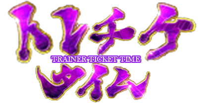 三毛猫 真恋姫夢想 Mikenekopara Twitter 三毛猫 真恋姫夢想 Mikenekopara Twitter