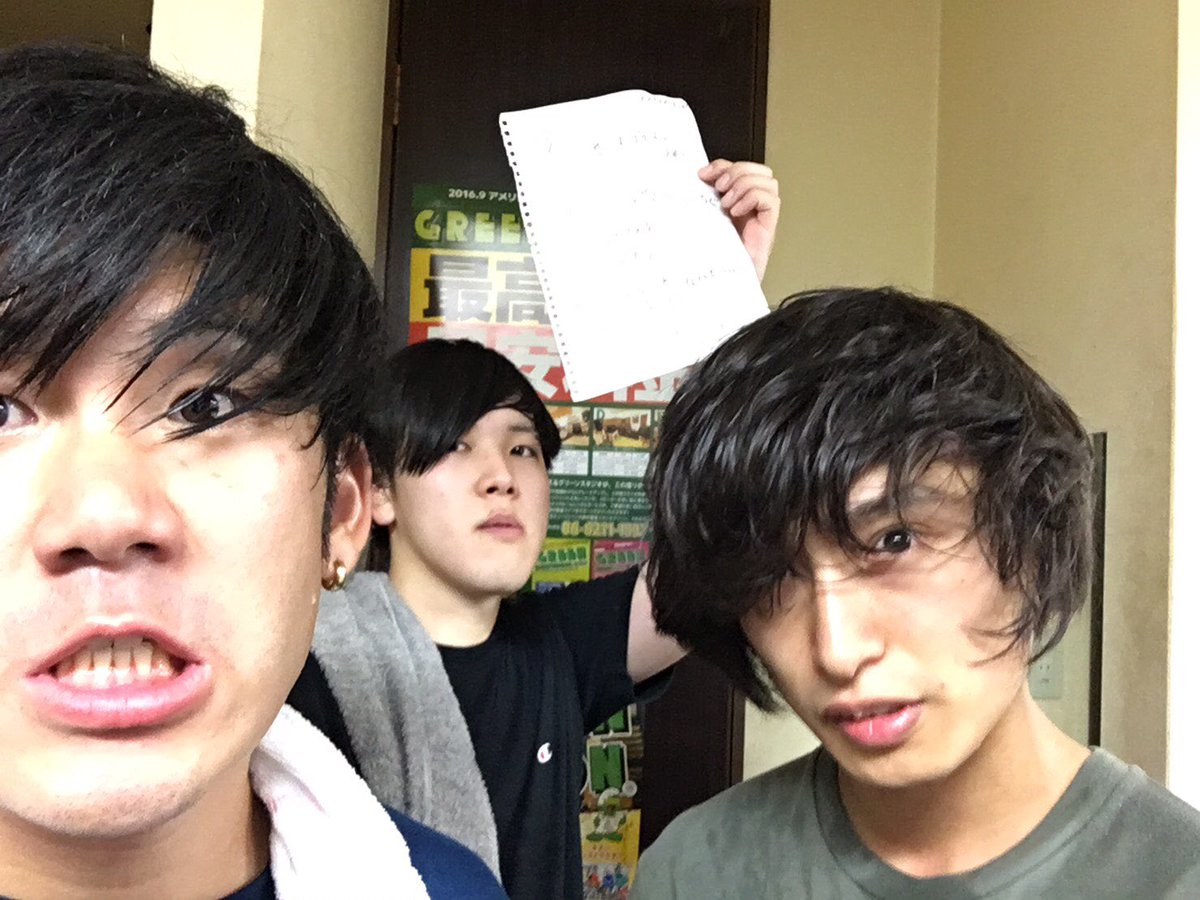 Regretgirl リグレットガール En Twitter 心斎橋pangea ありがとうございました 今日のセットリスト 1 ブロッサム 2 After 3 Room 4 二色浜 5 ホワイトアウト 次は8月23日my Girl Ringo Tone企画 心斎橋janusです よろしくお願いします T Co Regretgirl リグレットガール En Twitter 心斎橋pangea ありがとうございました 今日のセットリスト 1 ブロッサム 2 After 3 Room 4 二色浜 5 ホワイトアウト 次は8月23日my Girl Ringo Tone企画 心斎橋janusです よろしくお願いします T Co
