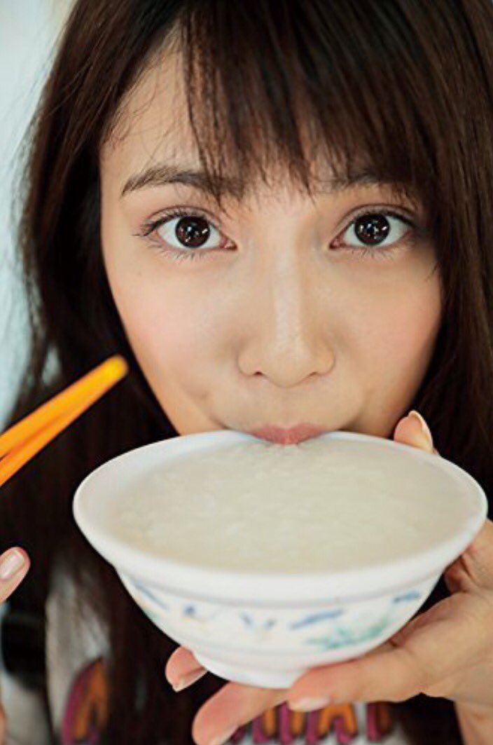 食ざーとは 食ざーとは