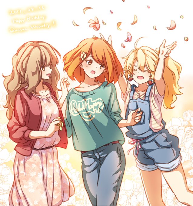 ハーマイオニーのtwitterイラスト検索結果 古い順 ハーマイオニーのtwitterイラスト検索結果 古い順