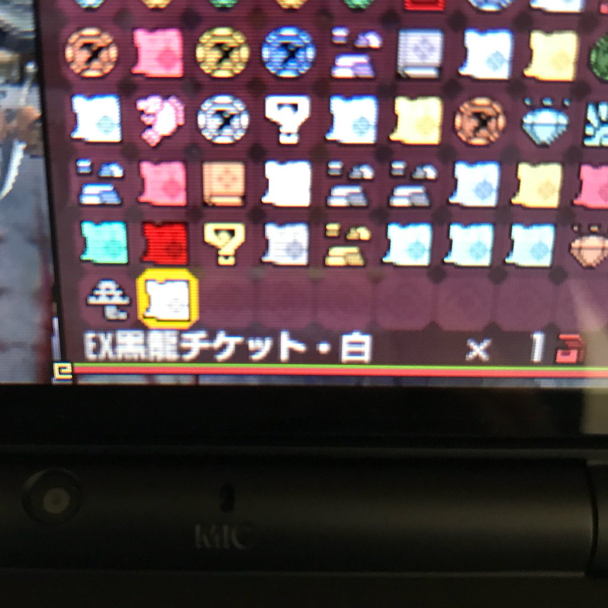 みっくん 紅に比べれば楽だったよ Mhxx ｲﾍﾞﾝﾄｸｴｽﾄ 滅びの伝説に挑みし者 ﾐﾗﾙｰﾂ Ex黒龍ﾁｹｯﾄ白