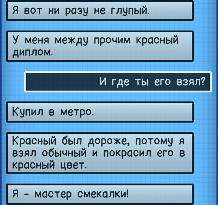 reality_error's tweet photo. me https://t.co/kwtQTIKuh1