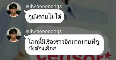 noturdia's tweet photo. ตอนบั้มวิงส์ทำเป็น short film พอมา love yourself ก็มาทำเป็นดราม่าเลยนะคะ เล่นใหญ่จัดใหญ่สมเป็นบฮ. แค่เริ่มมาคนแรกก็ https://t.co/CeD8a03Czh