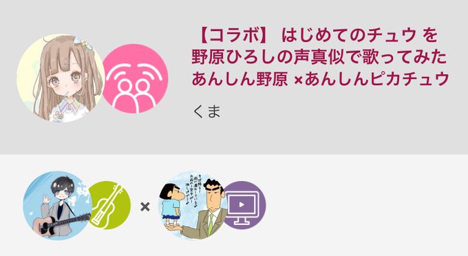 画像をダウンロード はじめてのチュウ ピカチュウ ポケモンの壁紙