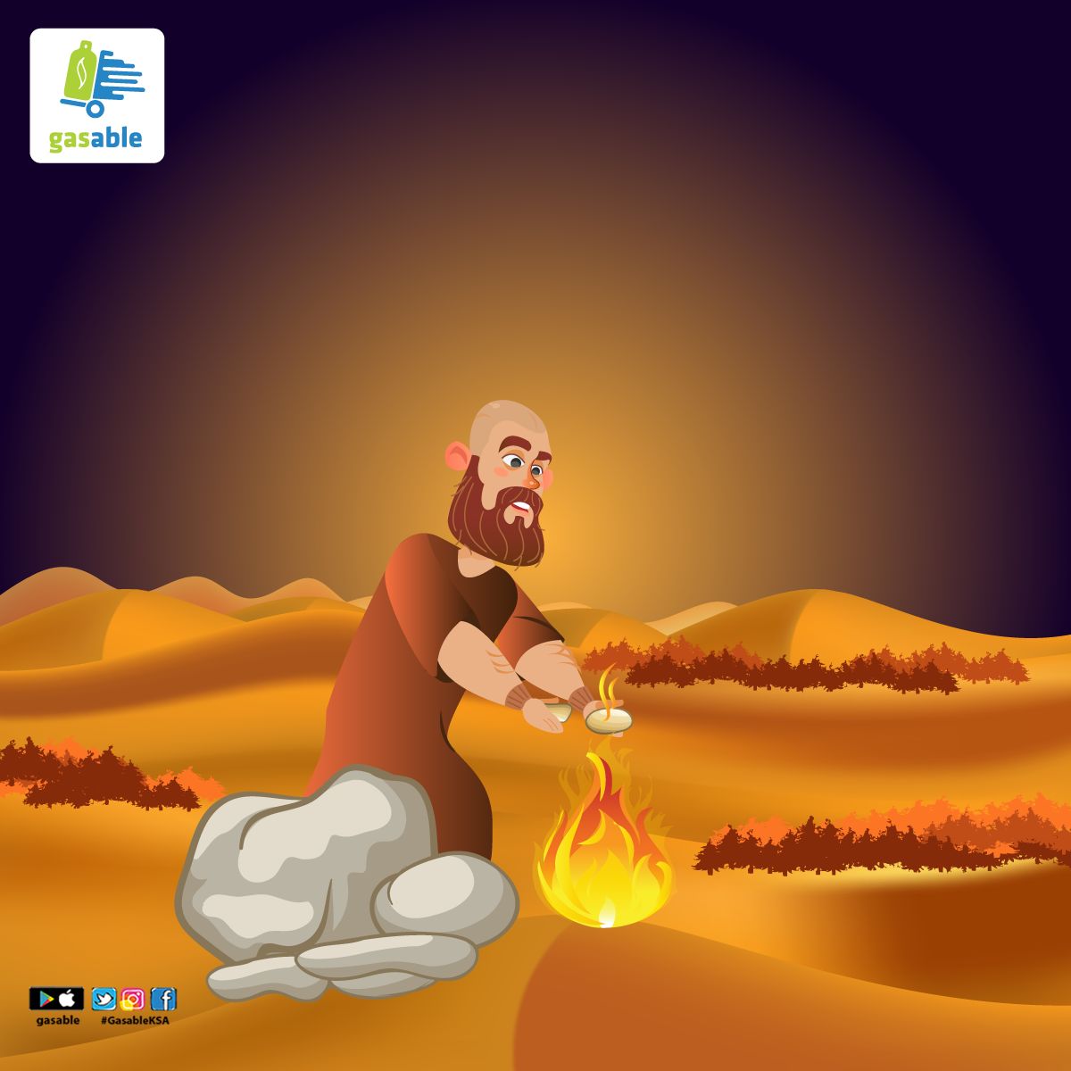 GasableKsa's tweet photo. تخيل لحد الحين يشبو النار كذا !
#GasableKSA https://t.co/uHJyH7tI18