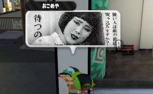 スプ速 スプラトゥーン2 広場のイラストまとめ クオリティ高すぎるｗｗｗｗｗみんなも是非チャレンジしてみては スプラトゥーン2 スプラ2 T Co Fs4guz52ri T Co Og44g2m7xv Twitter