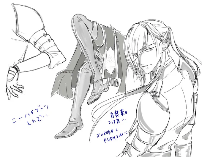白装束のつけ方が謎なのにこの角度で描いたから負け 