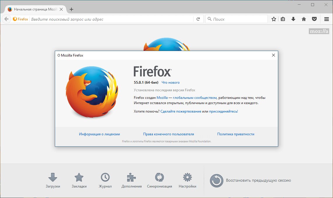 Proxy Каталог лицензионного софта FIRESOFT