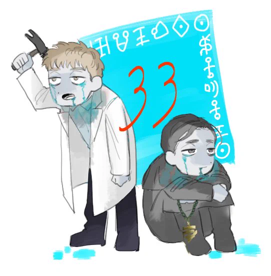 双子屍人を観察してたい、ひたすら
#SIREN2017 
