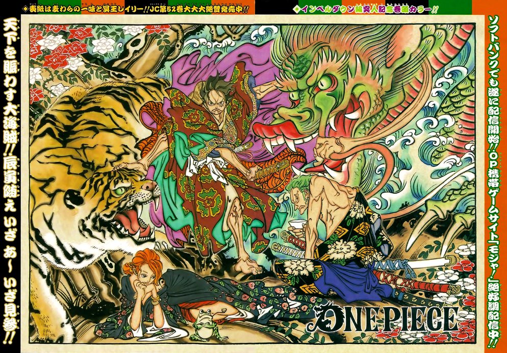 ċygi One Piece Color Spread Del Capitulo 526 Del Manga Onepiece T Co Diptukhqhx Twitter