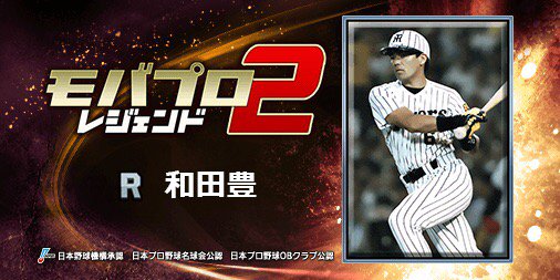 のりたま tweet media