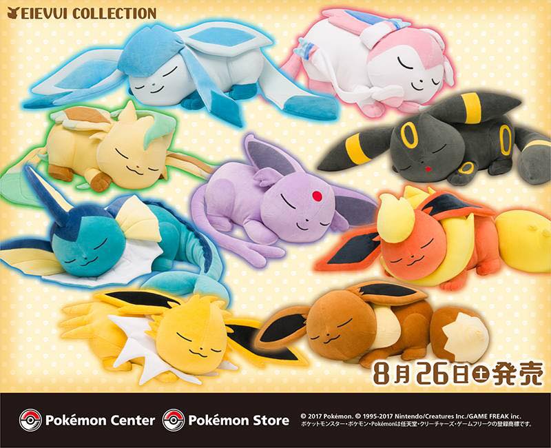 sleeping espeon plush