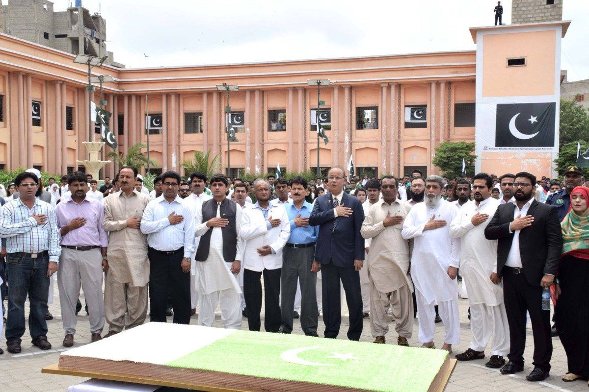 A_B_Raees's tweet photo. Today #BBSULK Clebratd ISTEKAM–E- PAKISTAN RALLY 100 pound Cake Cremny to mark the 70th Pakistan Independence Day at #SMBB University Lyari https://t.co/j1yVb6gRqb