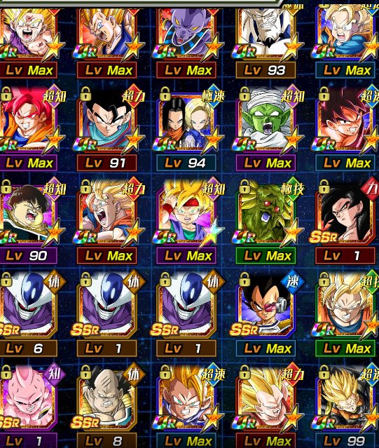 FitzAdri's tweet photo. POUR TENTER DE GAGNER CE COMPTE DOKKAN #RT et Follow @FitzAdri !

TAS Jeudi 17 aout! https://t.co/ghGwJepOQc