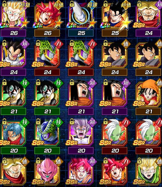 FitzAdri's tweet photo. POUR TENTER DE GAGNER CE COMPTE DOKKAN #RT et Follow @FitzAdri !

TAS Jeudi 17 aout! https://t.co/ghGwJepOQc