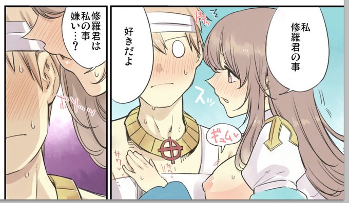 こういうABさんの本です 