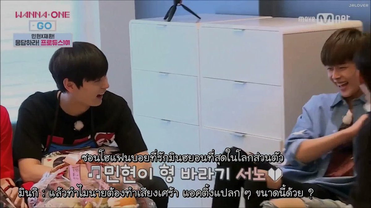 เจดี้~ ||| NJ5 tweet media
