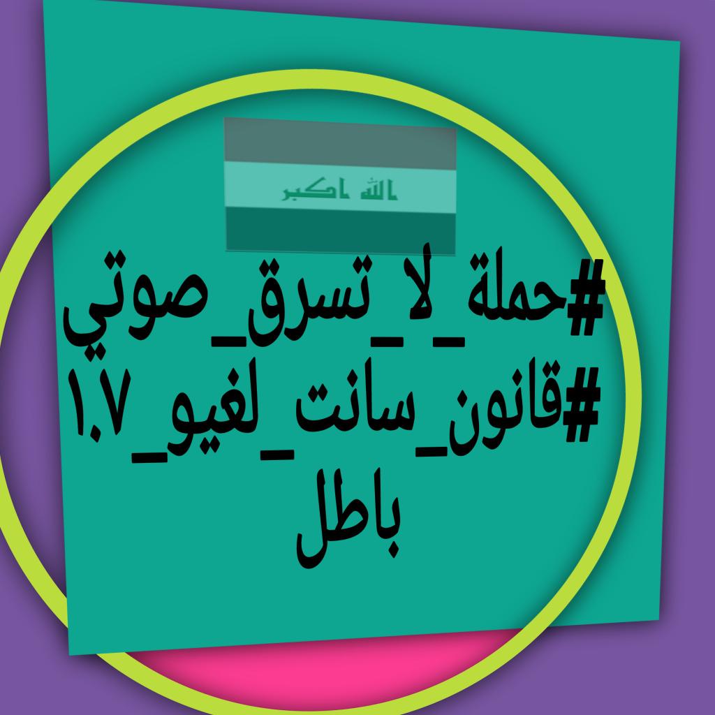 ChasipN's tweet photo. #سانت_لغيو_ماريده https://t.co/d5nprOZ0o3