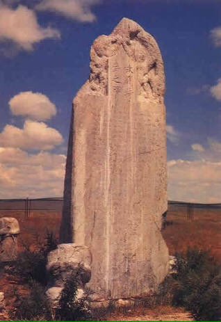 Siyasette muhabbet; hepsi yalan, palavra,
Doğru sözü “Kül Tegin” kitabesinde ara..