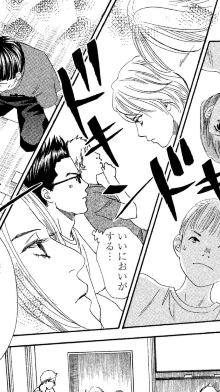 かるちん あの一味の者ですww かたや太一のnewイメージ 金木犀 オスマンサス 幻惑のイメージなんでしょうか 太一がいい匂いするのは 金木犀の香りを実際にまとっているから 金木犀の香りの香水ってあるんですね 画像はグッチ公式より拝借