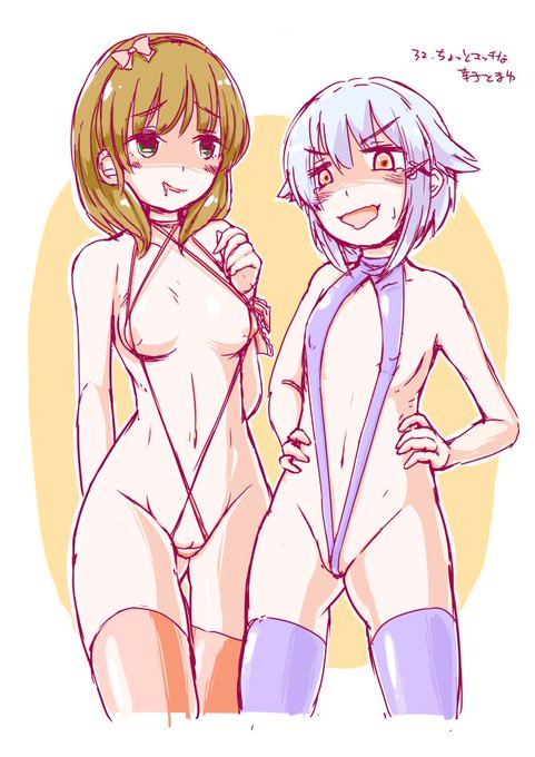 きわどい水着の撮影を余裕で乗り切る輿水と佐久間

> デレマスでちょっとエッチな幸子とまゆをお願いします。 https://t.co/BaSZzdMSch #odaibako 