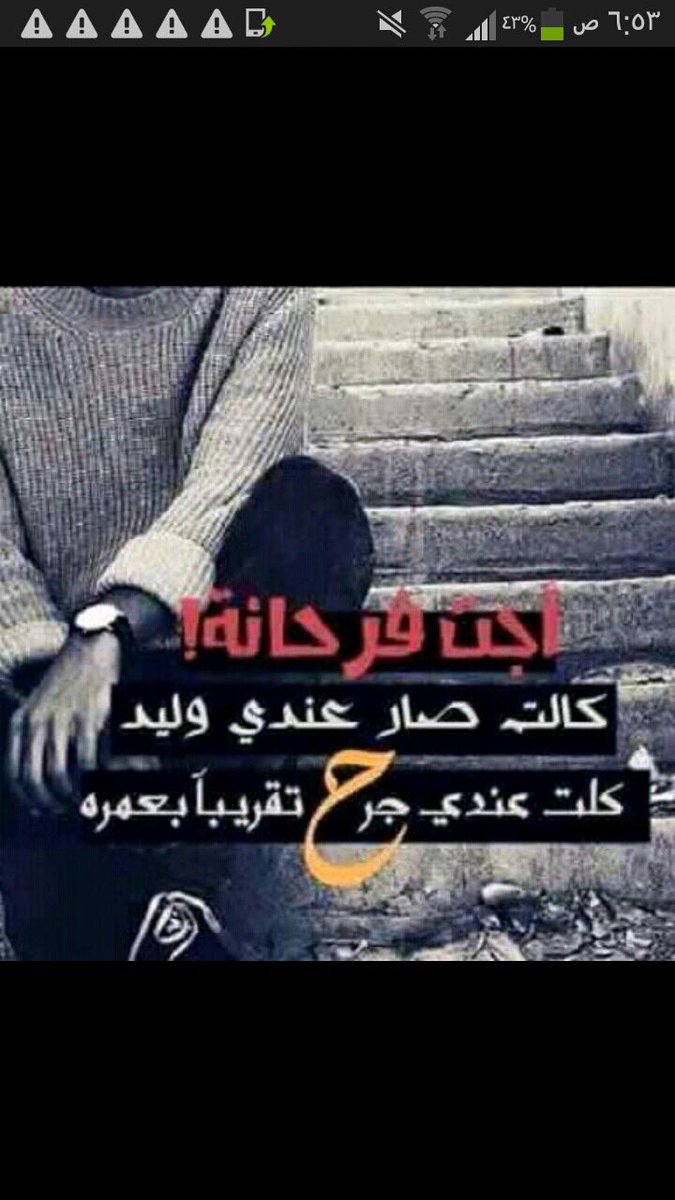 H90Reem89's tweet photo. https://t.co/VloAWaOUYP