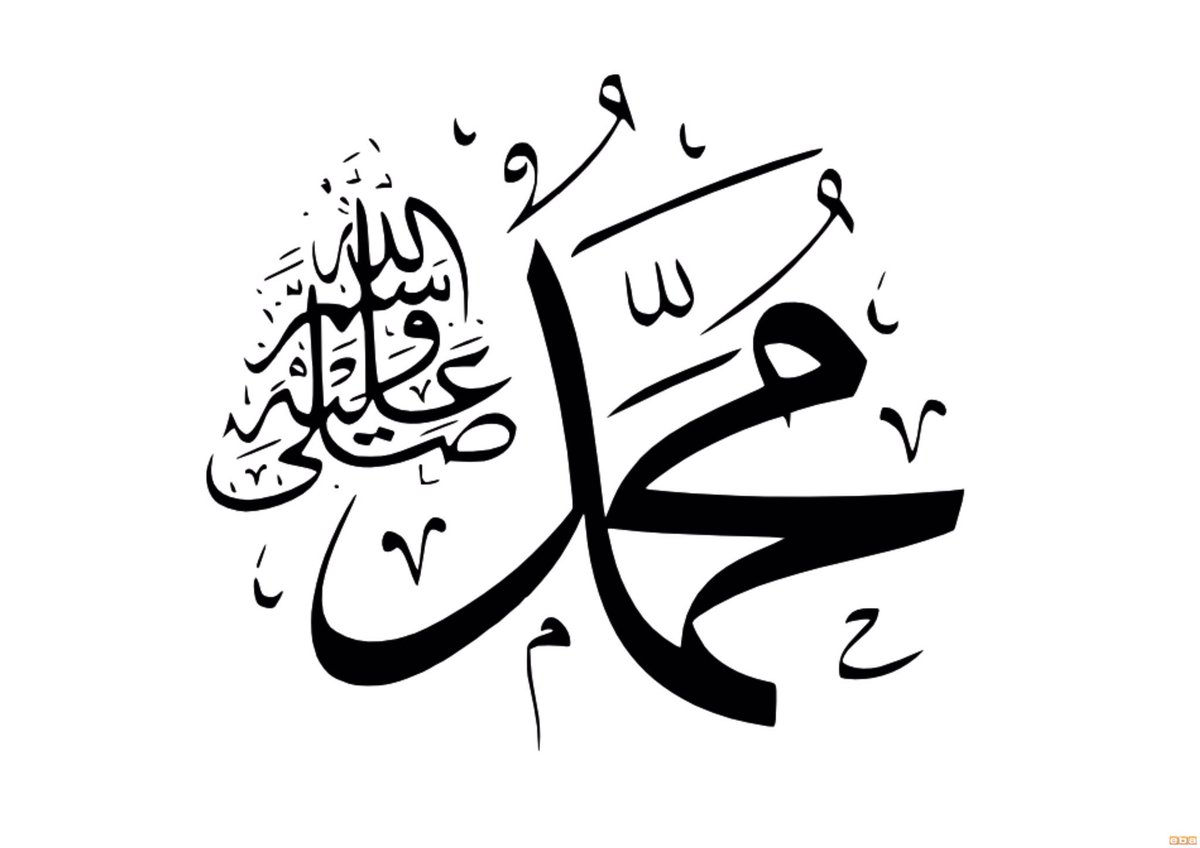 صلّوا على من ارتقى في درجات الكمال حتى بلغ الوسيلة، وصعد في سلم الفضل حتى حاز كلّ فضيلة.
#صلوا_على_النبي صلى الله عليه وسلم.