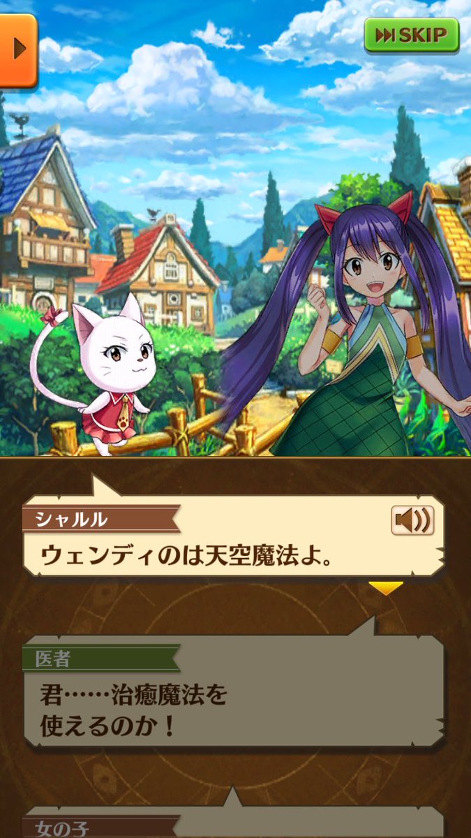 白猫 フェアリーテイルコラボストーリー隠し要素 ボイス付き必須 声優が 白猫まとめmix 白猫 フェアリーテイルコラボストーリー隠し要素 ボイス付き必須 声優が 白猫まとめmix