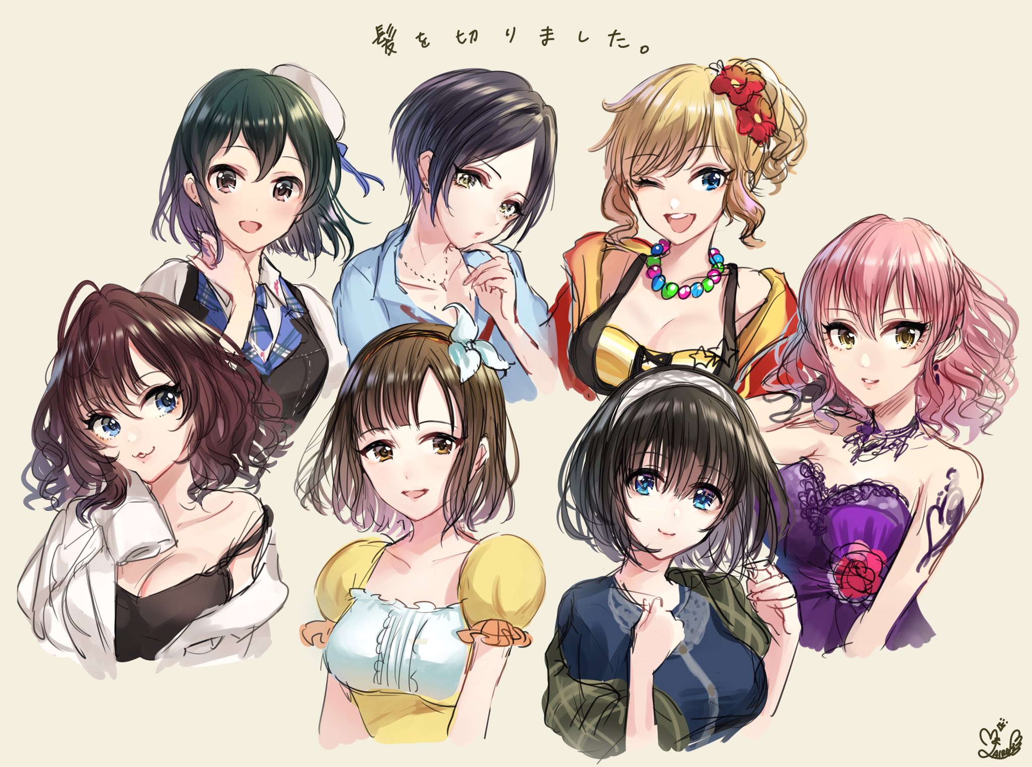 うみりん Asuha314 Twitter