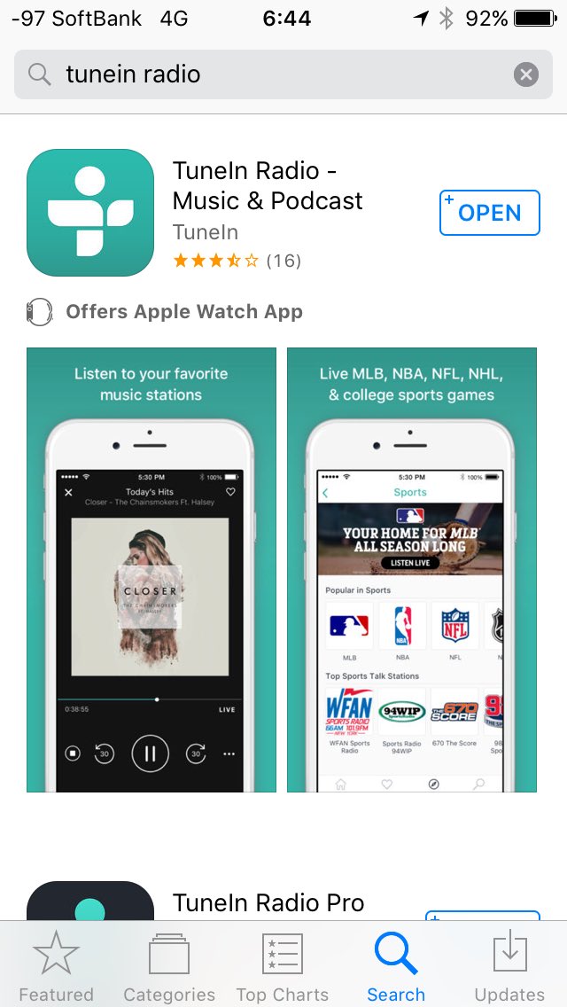 2thewknd's tweet photo. 宇和島や今治にいなくても、スマホからフリーアプリ「TuneIn Radio」で全国どこにいても聞けます🎵
DLして起動したら、トライアル画面が出ますが、左上の❌で閉じたら使えます！
あとは放送局を検索！ https://t.co/jfgK1CJzGO